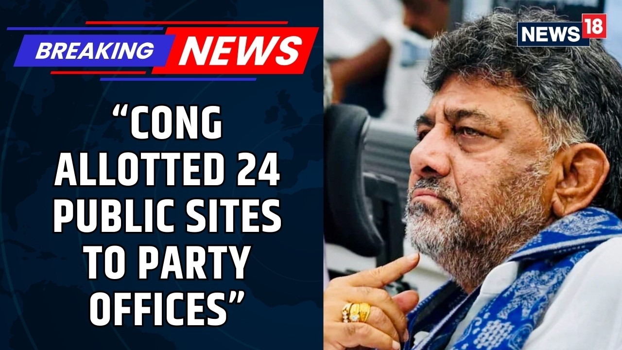 BJP Alleges Congress Allotted 24 Public Sites to Party Offices, Calls It ‘Treasury Loot’ | News18