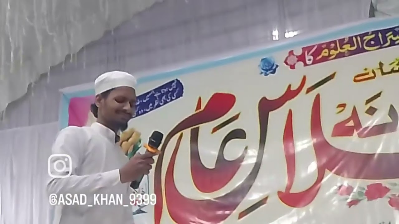Shayri competition in madarsa murwas 