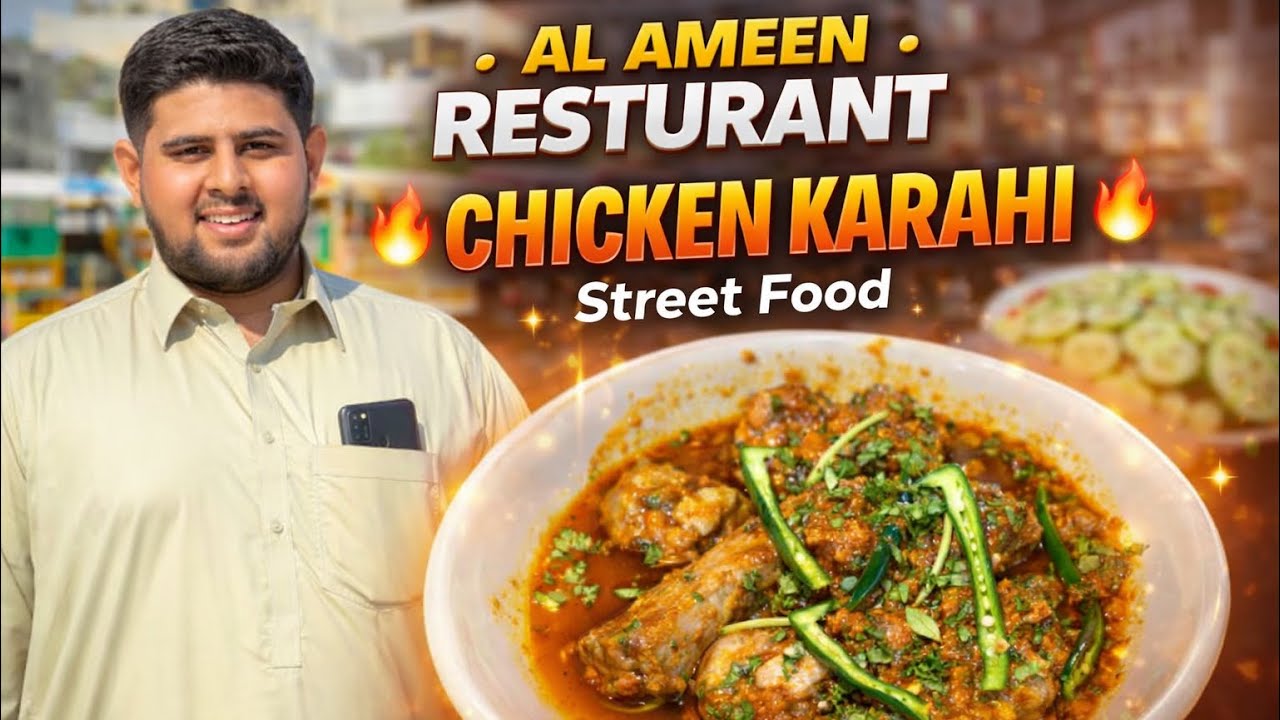 AL AMEEN RESTAURANT | Spicy Chicken Karahi 🔥 Street Food Azad Kashmir