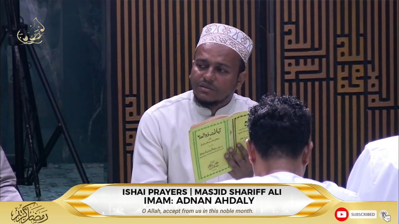 📺🛑LIVE: SWALATU TARAWEH | DAY 25 | MASJID SHARIFF ALI GANJONI