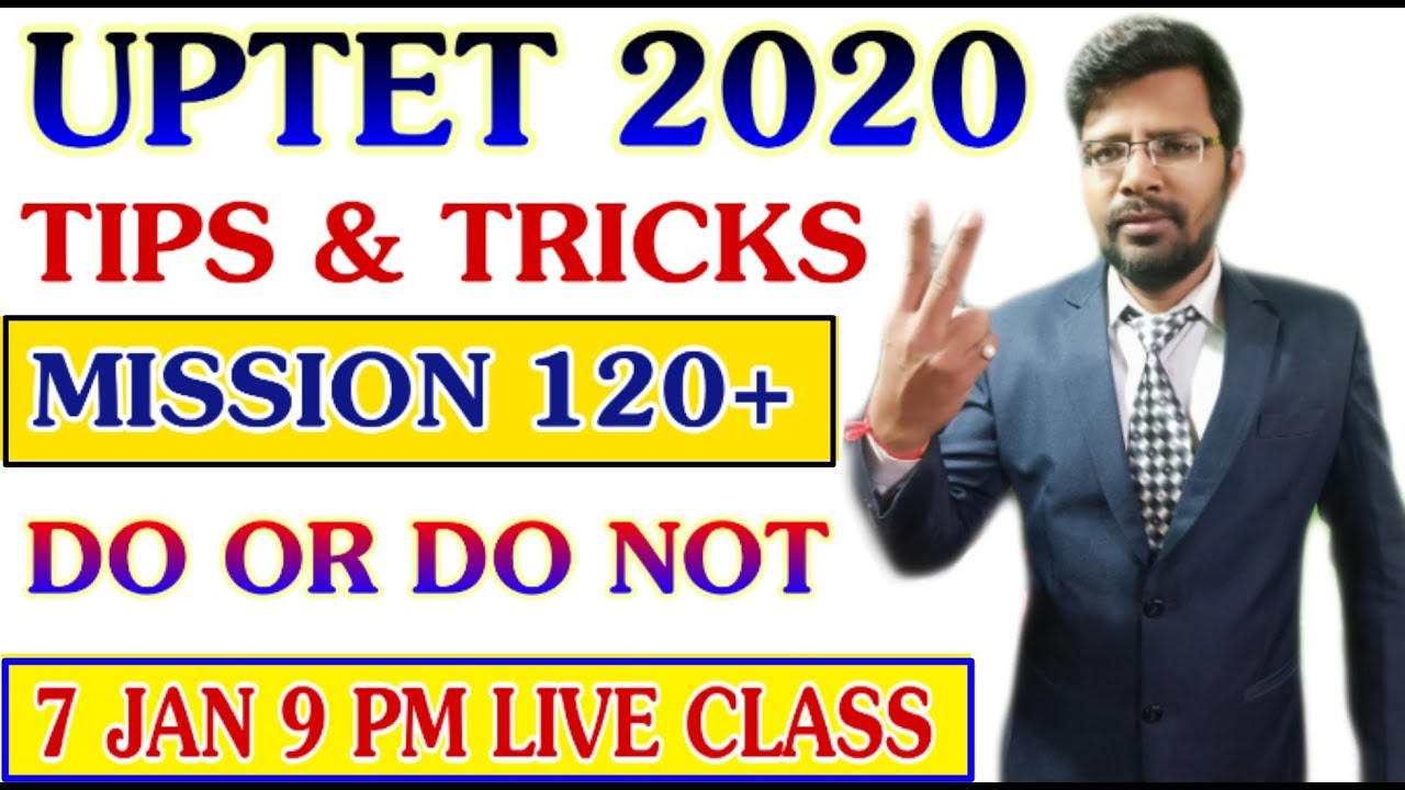 UPTET LAST TIME TIPS AND TRICKS  #pedagogy_tricks