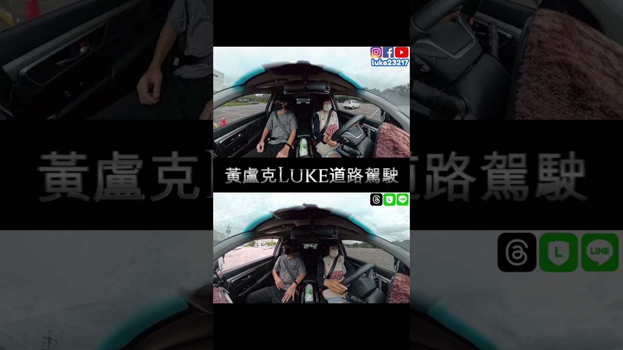 美女為接送小孩及上班而熟悉基礎訓練~
