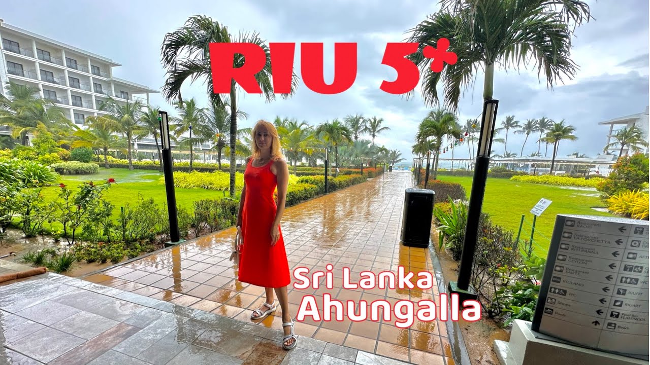 RIU Sri Lanka 5* свежий обзор 2023 - отель на 