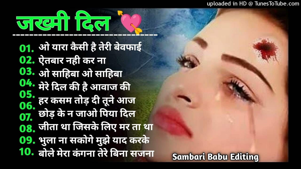 90’S Old Hindi Songs🥰 90s Love Song💘 Udit Narayan, Alka Yagnik, Kumar Sanu, Sonu Nigam