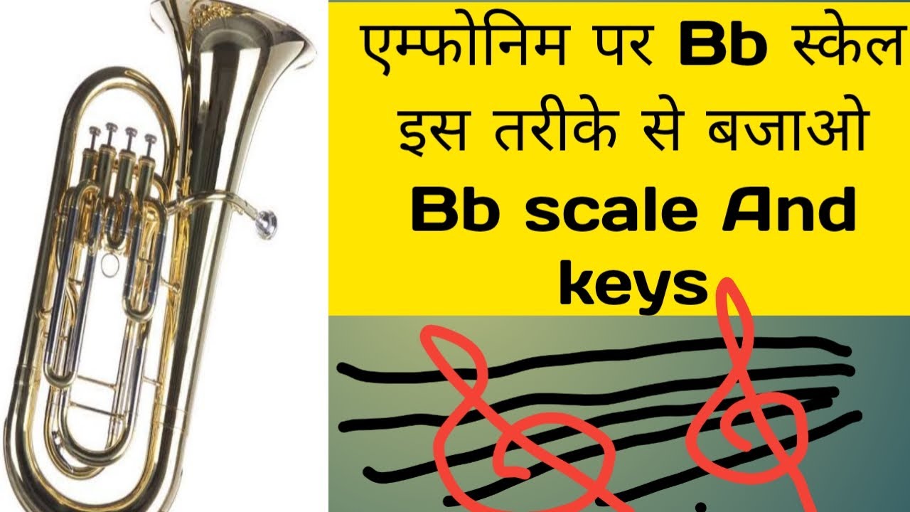Bb Euphonium in Bb Major Scale