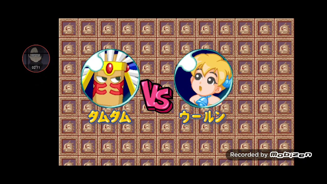 Puzzle Bobble 4 Tamtam Win Contest Final