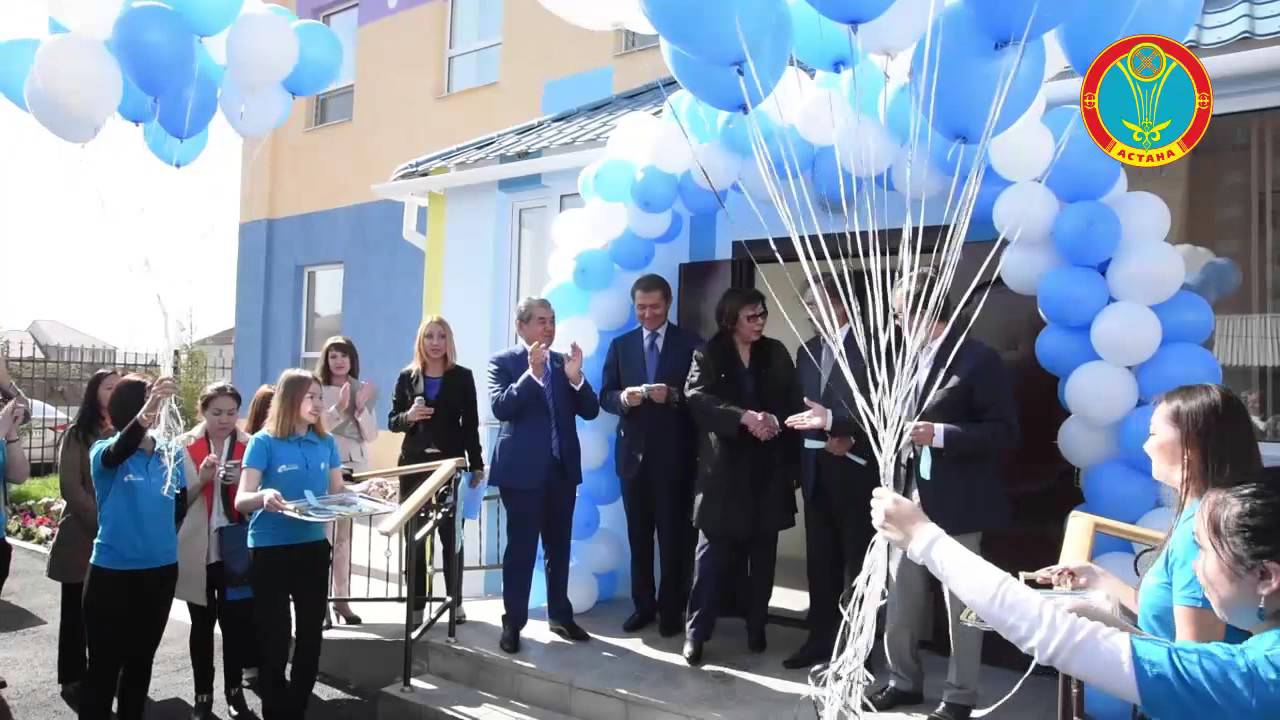Центр для детей с аутизмом открылся в Астане