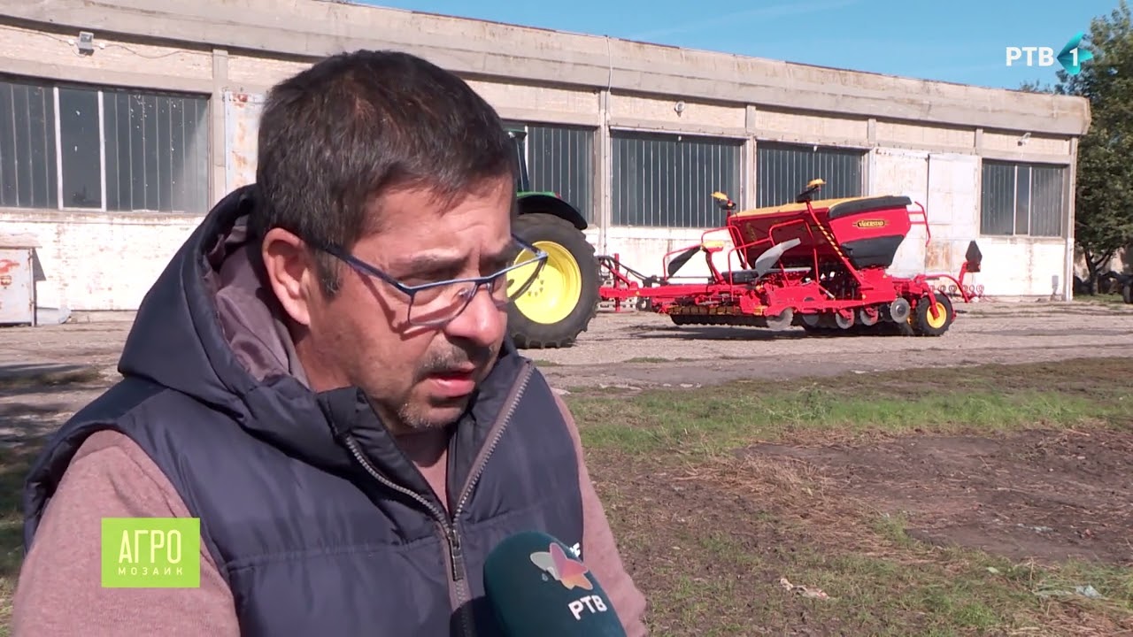 Agromozaik | 13.10.2024.