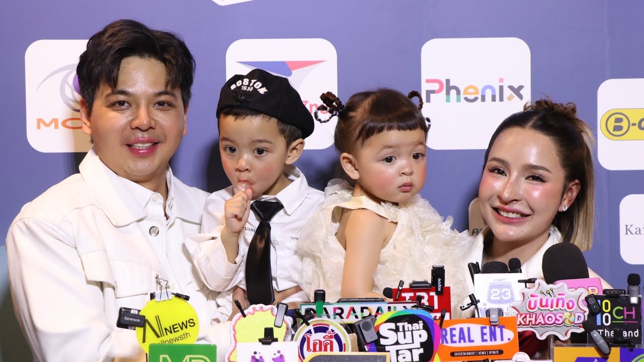 ​เมย์ พรีมายา ปลื้ม! ลูกแฝด โมเน่-โซล คว้ารางวัลการันตีความรักลั่นลูกเริ่มรู้ตัวว่าเป็นดาราตัวน้อย 