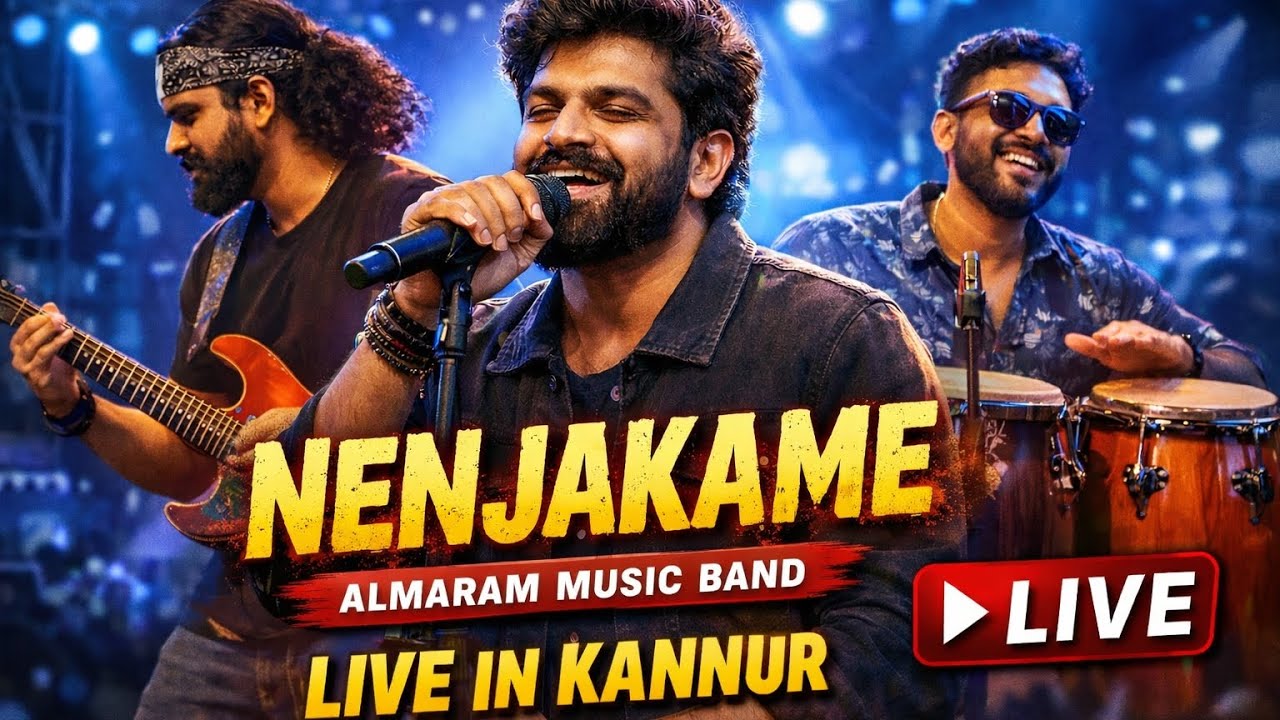 NENJAKAME 🎵 Almaram music band at kannur | #almarammusicband #kannur #peravoor #song #ambili #live 