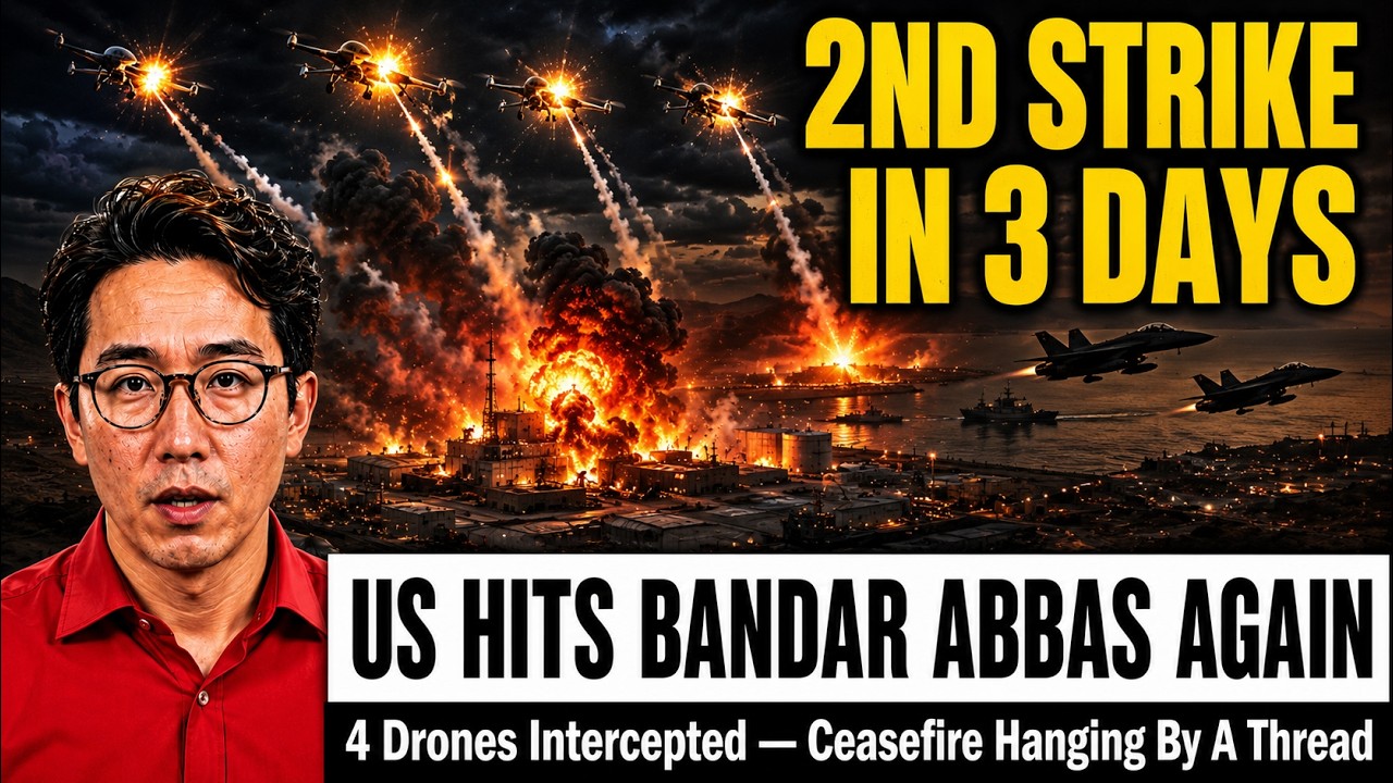 US Forces Strike Iranian Military Facility Bandar Abbas And Intercept Four Drones Regional Tensions