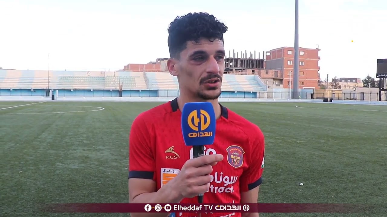 شـــاهد.. تصريحات لاعبي شباب باتنة بعد العودة بالزاد كاملا من شلغوم العيد وتعزيز الصدارة