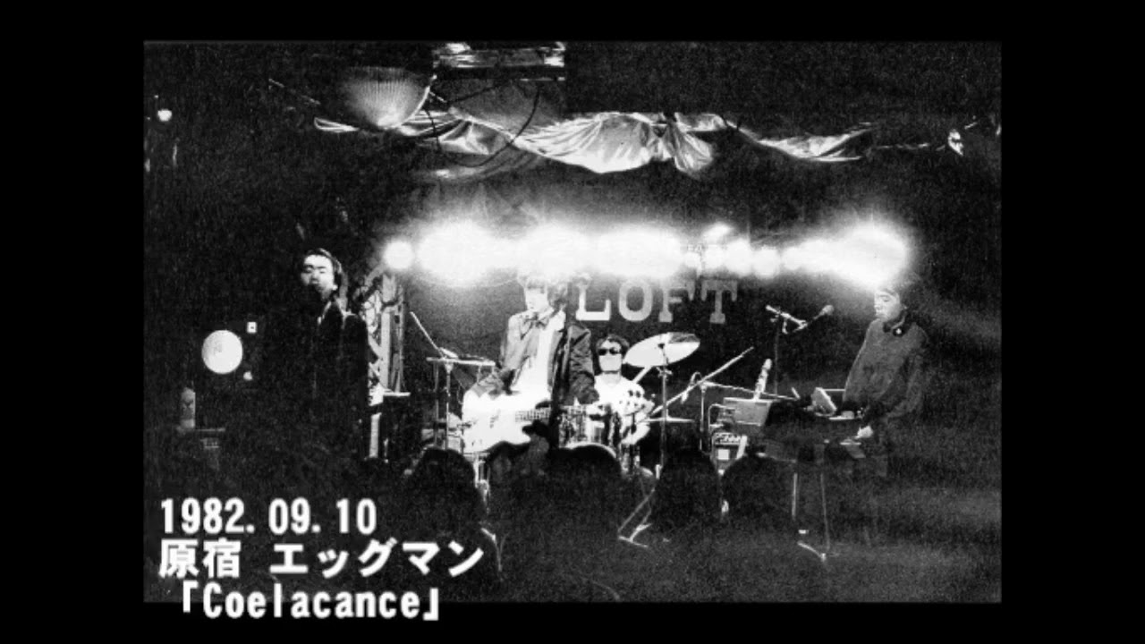 Coelacanth (LIVE 1982)