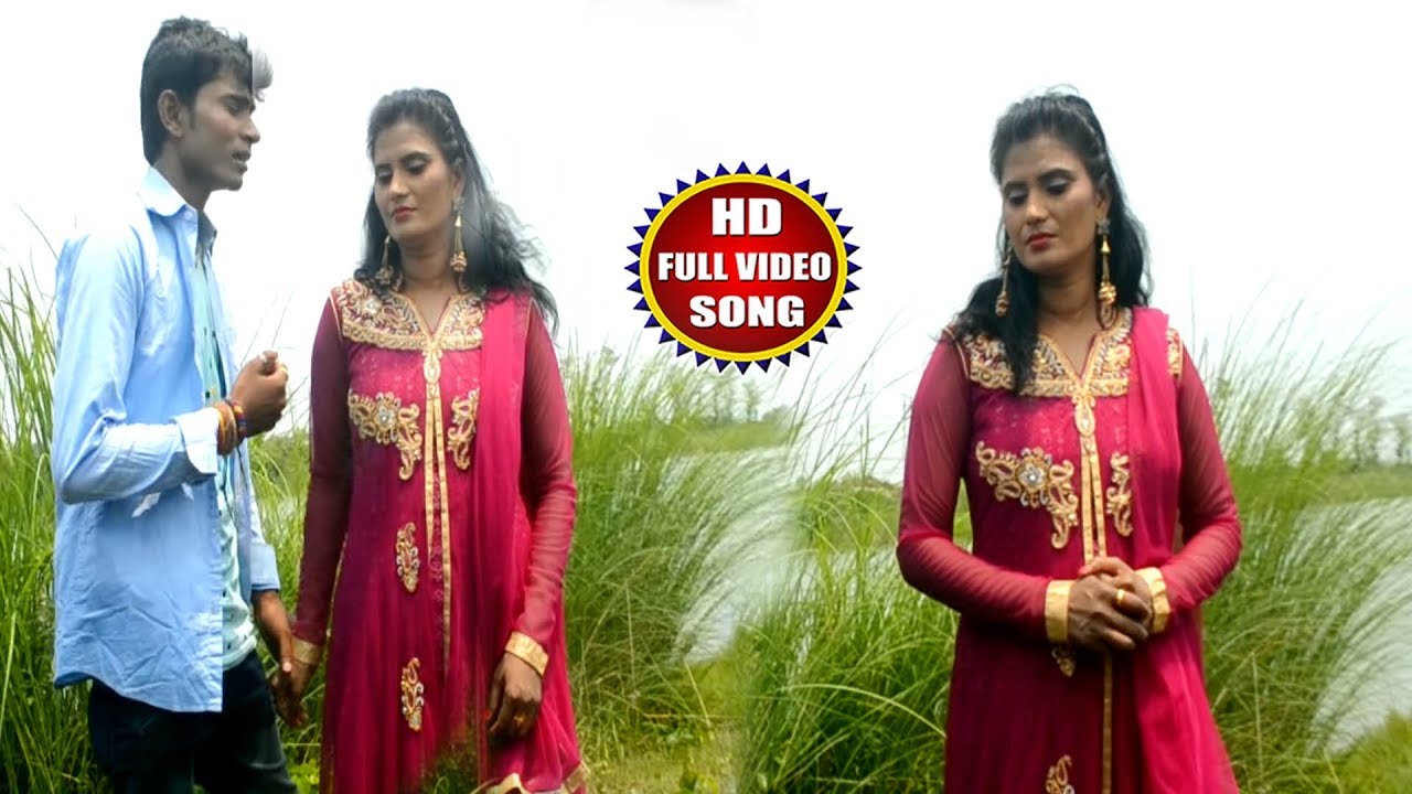 #Nandan Sagar(2018) || भोजपुरी सुपरहिट || Video Song - अंखिया से दूर चल जइबू || Dard Bhara Song