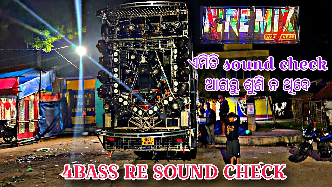 FIRE 🔥 MIX 4 bass sound check // chati tharei dela // ready competition pain #dj #djcompetition #