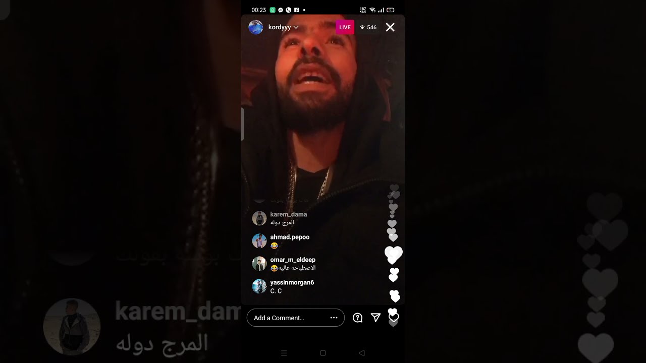 لايف كوردي #2 بيزاول الناس فالشارع 😂 ويعلن عن حفلة قريبا
