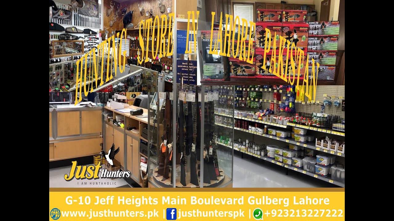 Just Hunters, Hunting Shop, Hunting Store, Hunting Outlet Brands in Lahore Pakistan