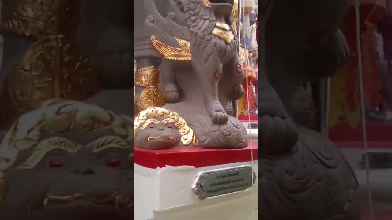 Wat Upakhut
