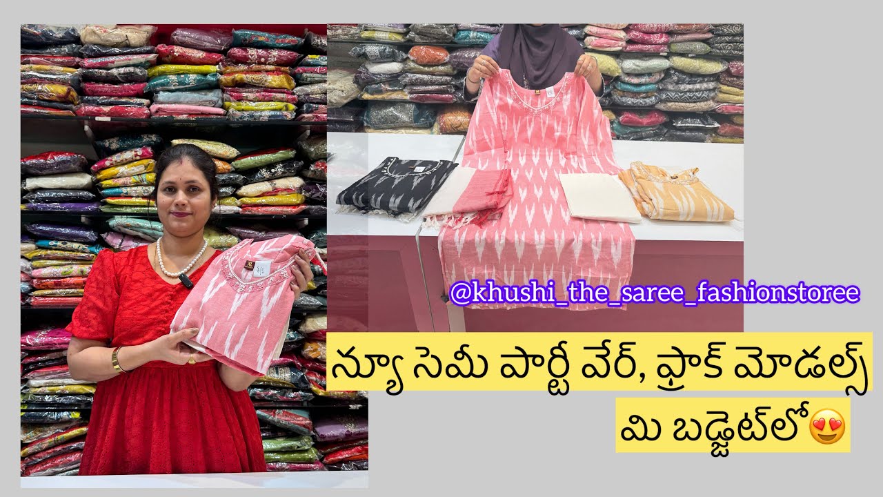 New semi-party wear, Frock models epudu mi budget lo..🫵🏻😍