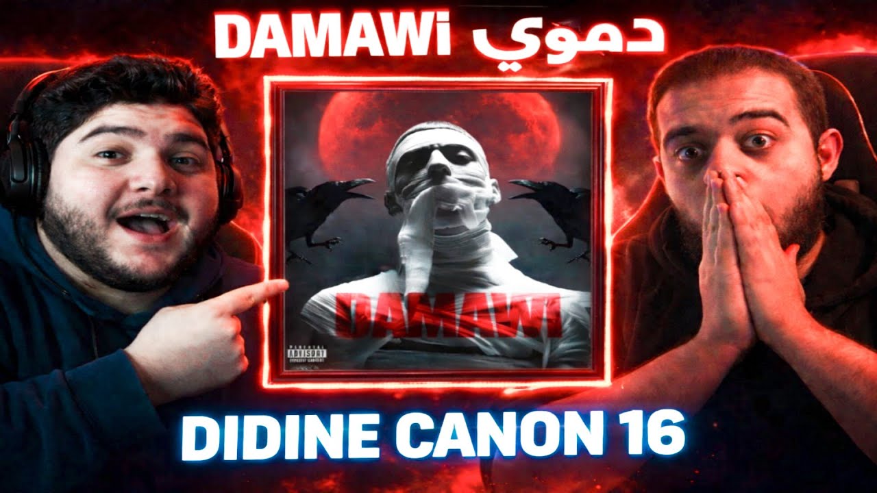 Didine Canon 16 , DAMAWi - دموي  | THIS GOES HARD 🔥 X @Magada-Reaction  Reaction