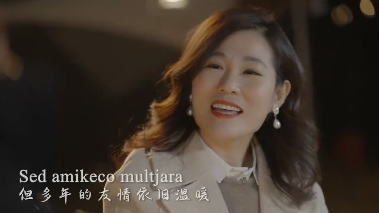 Lernejaj amikoj -rezulto de kunlaboro kun China kompanio.