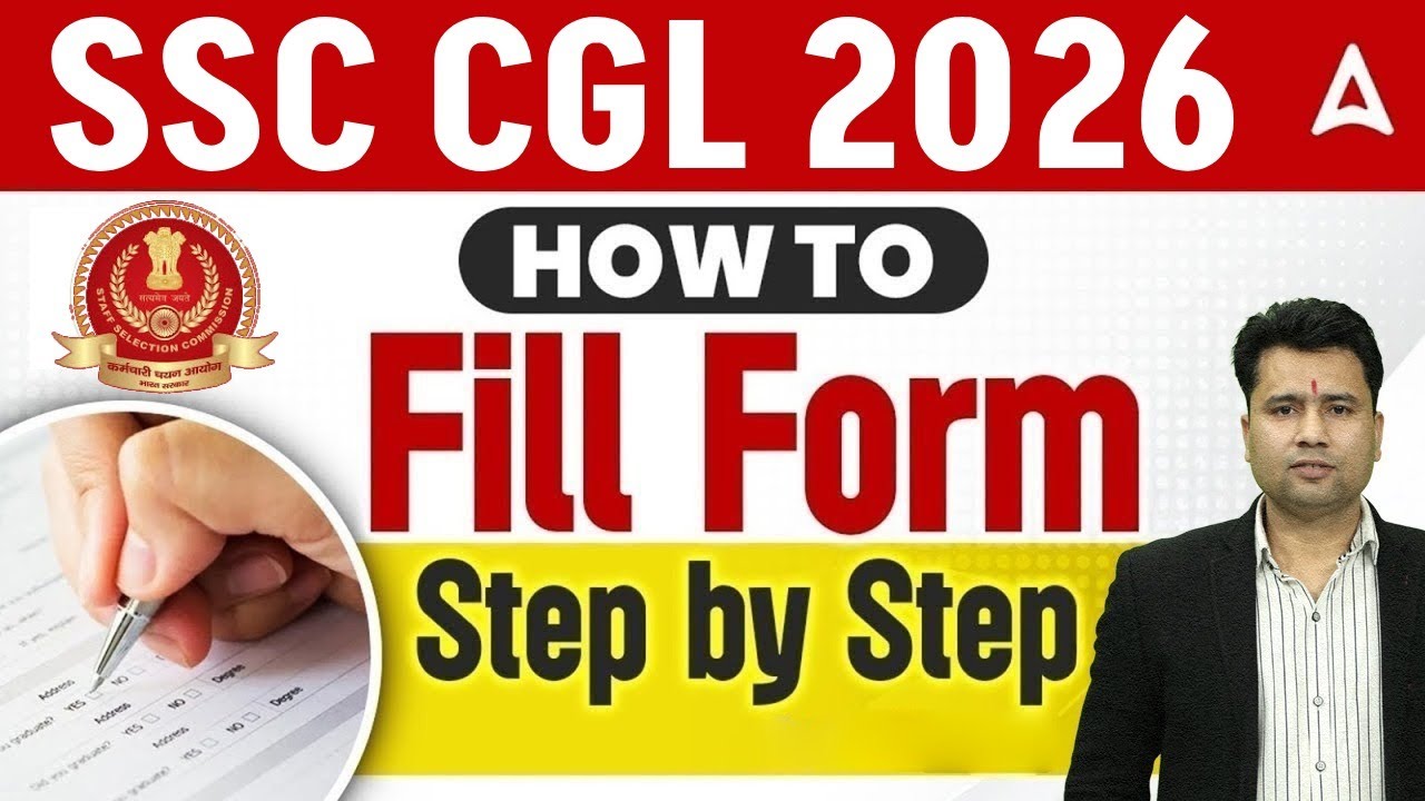 SSC CGL Form Filling 2026 | SSC CGL Form Fill Up 2026 Kaise Kare | SSC CGL Form Filling Step by Step