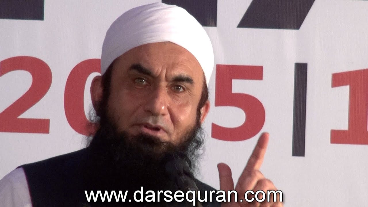 (NEW 23 Aug 2015) Maulana Tariq Jameel 