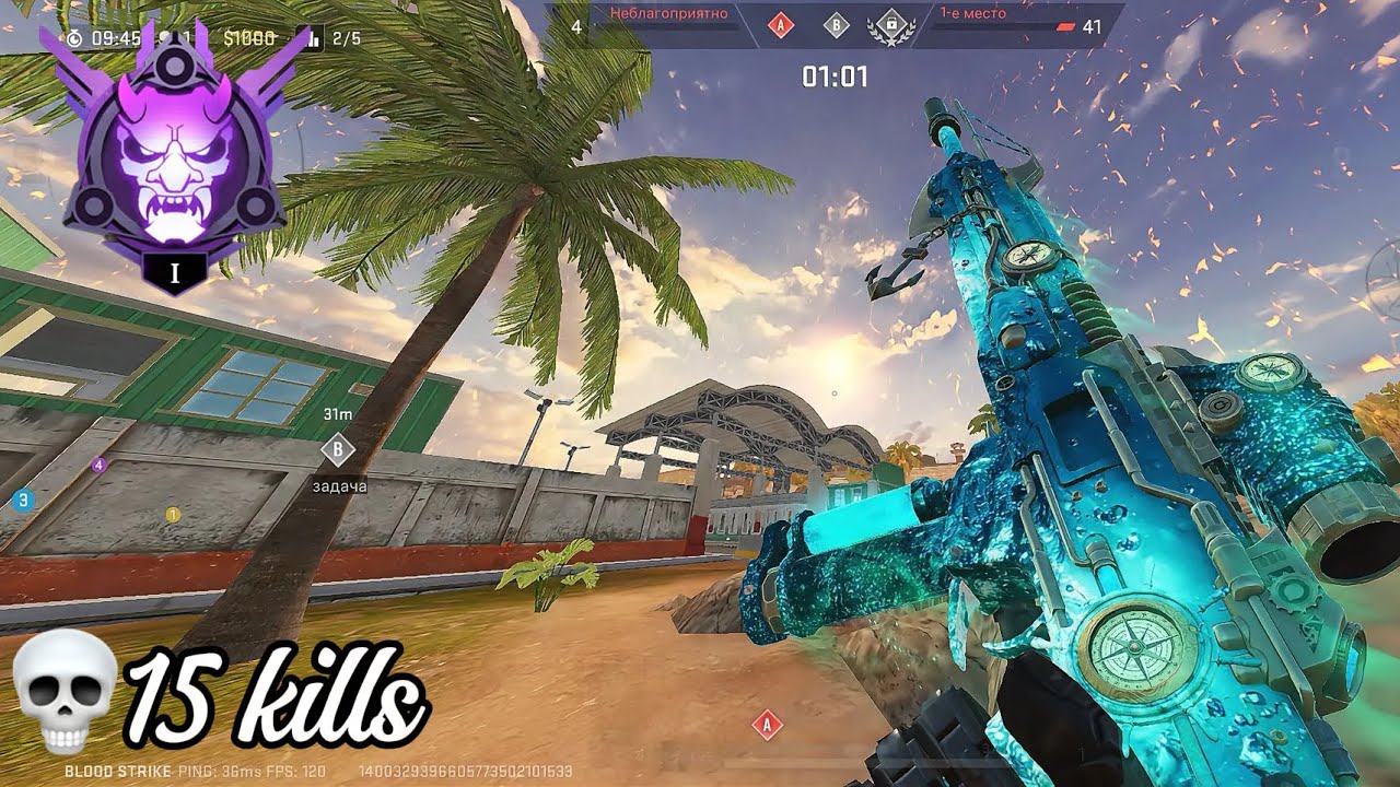 BLOODSTRIKE MOBILE 15 KILLS IPHONE 13 PRO 120FPS🔥❤️#bloodstrike #codm #bloodstrikehighlights 