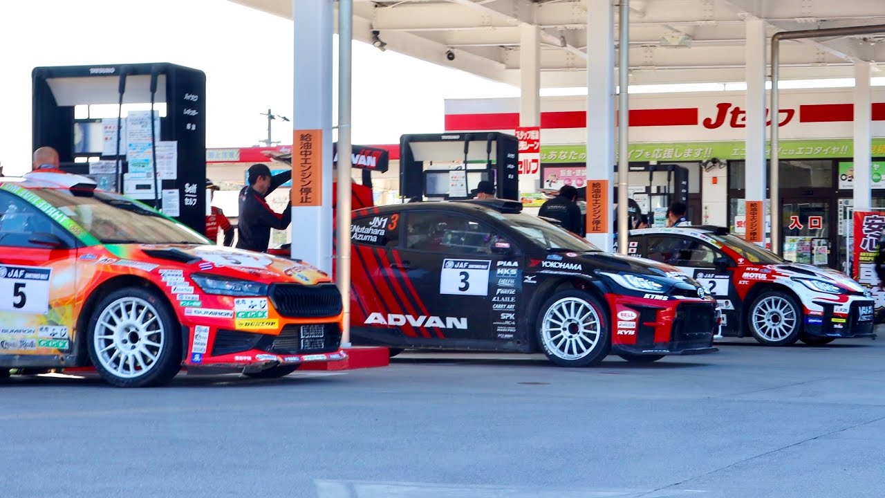 爆音ラリーマシン達がガソリンスタンドで給油→出発!!/ラリー三河湾2026/リフューエル/全日本ラリー