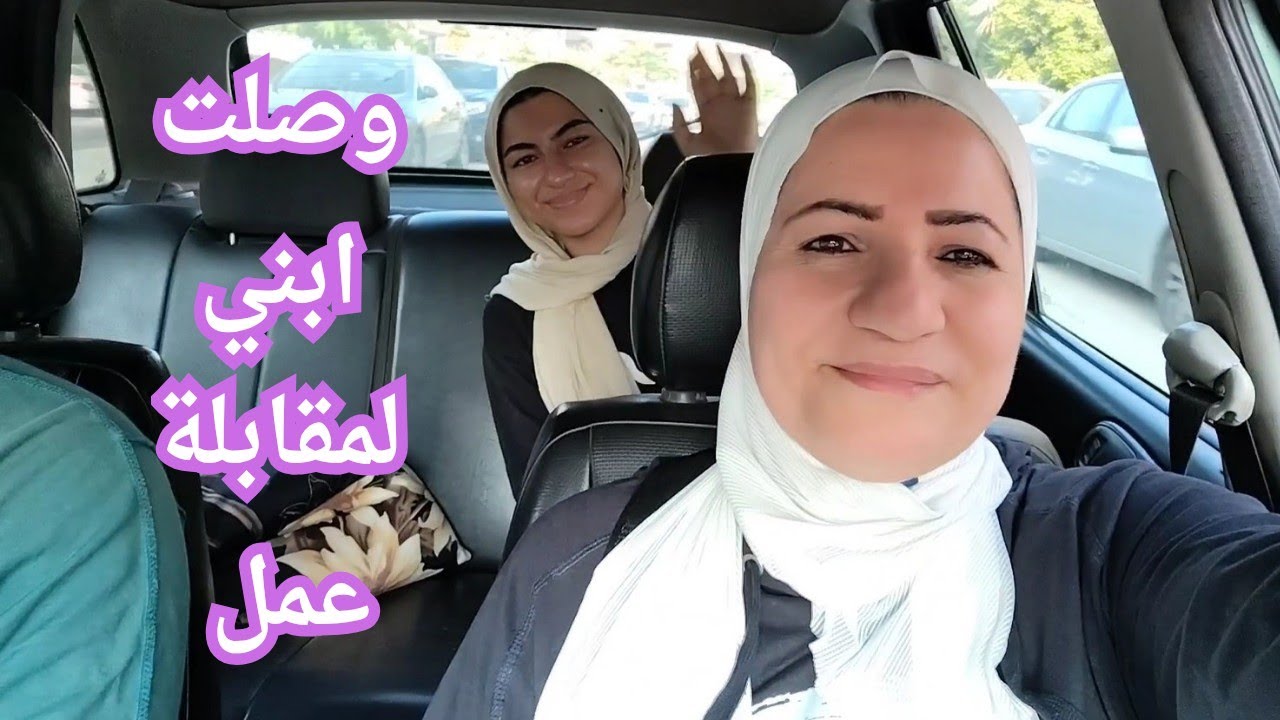 رغم اني اتسرقت لاكني مسامحة😢العجل لما بيقع