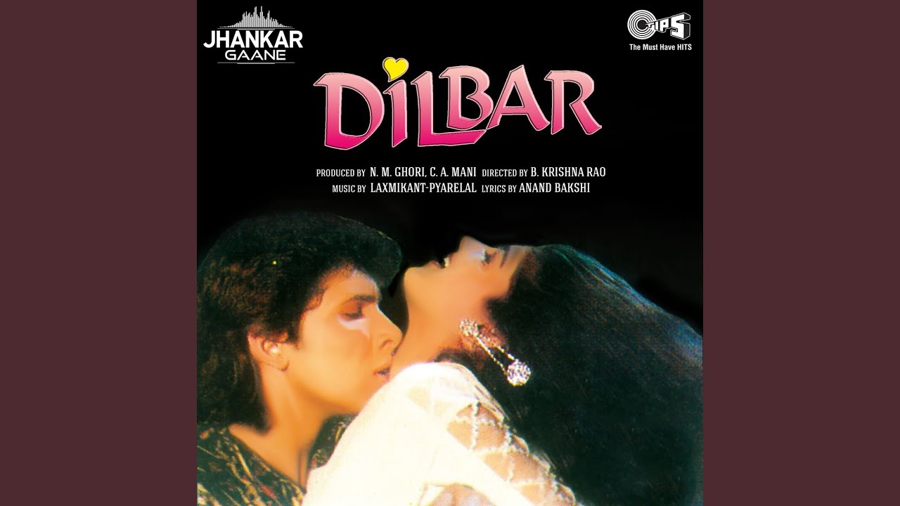 Dilbar Dilbar (Jhankar)