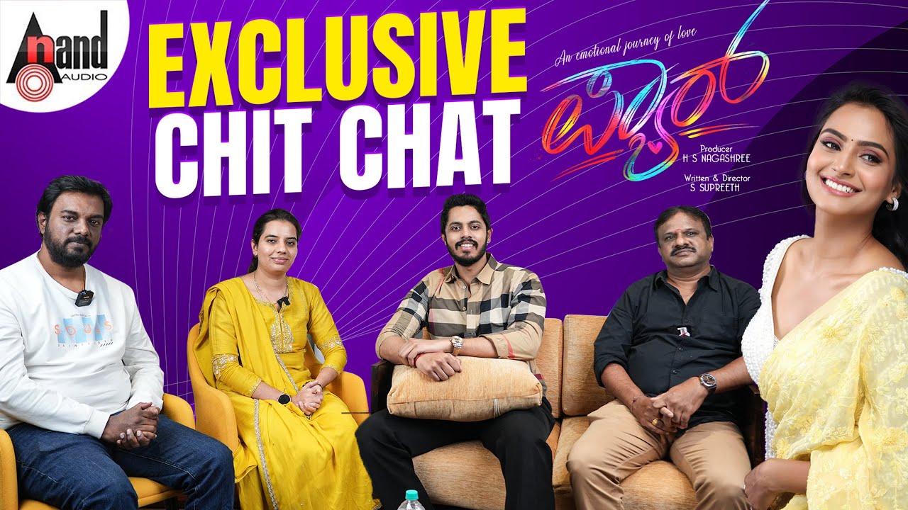 PYAAR Exclusive Chit Chat | Rishvin | Rashika Shetty | Palani D Senapathy |S Supreeth |H.S Nagashree