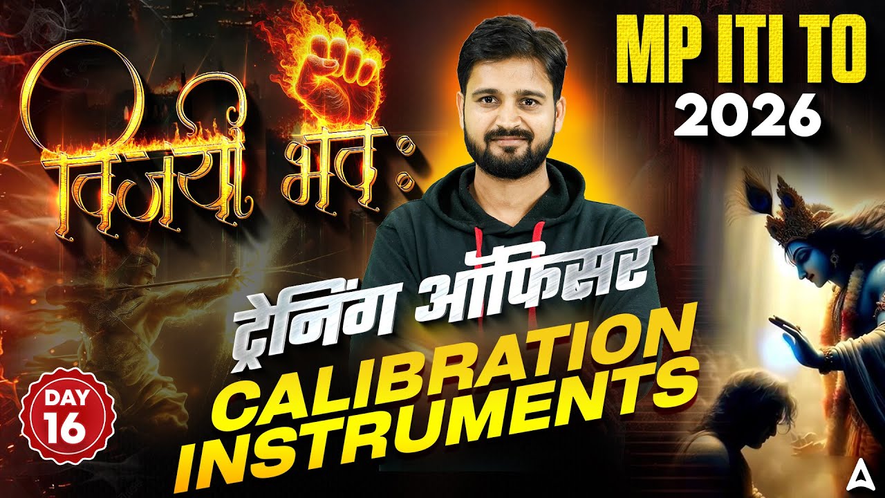 MP ITI TO Vacancy 2026 CALIBRATION INSTRUMENTS Day 16 | Theory Class & Most Important MCQ Question