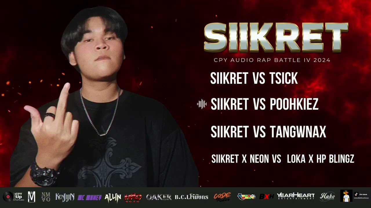 SiiKret - CPY AUDIO RAP BATTLE IV [Top4]