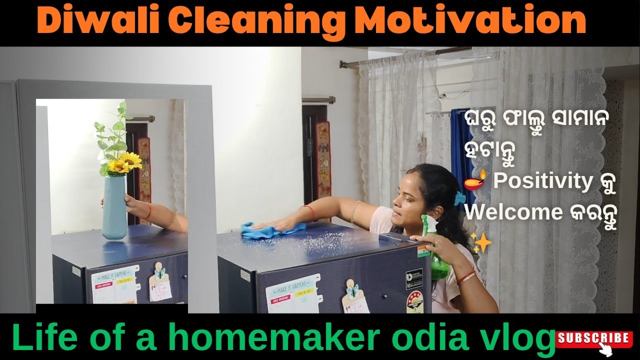Diwali Cleaning Motivation 💫 Odia  | Faltu Saman Discard Tips | full house Deep Cleaning 