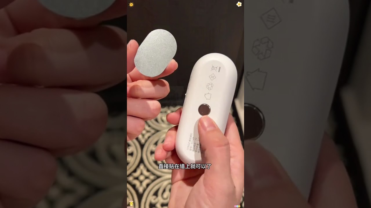 21件高级小家电