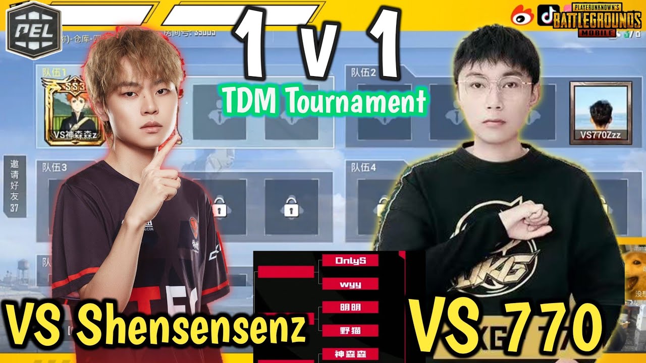 VS ShensensenZ Vs VS 770 1V1 TDM Tournament🔥 • PEL 2022 Pros