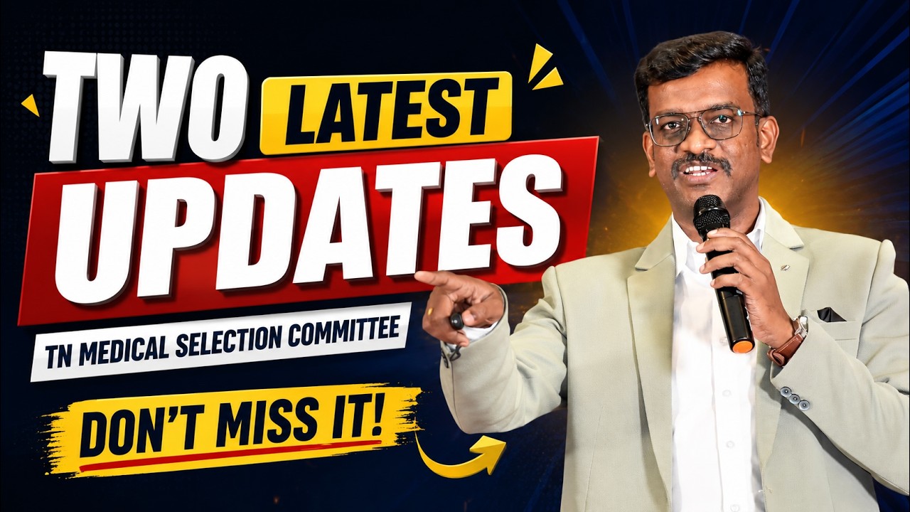 Two Latest Updates demo TN Medical Selection Committee | Don't Miss it | Mizpah Academy | NEET 2026