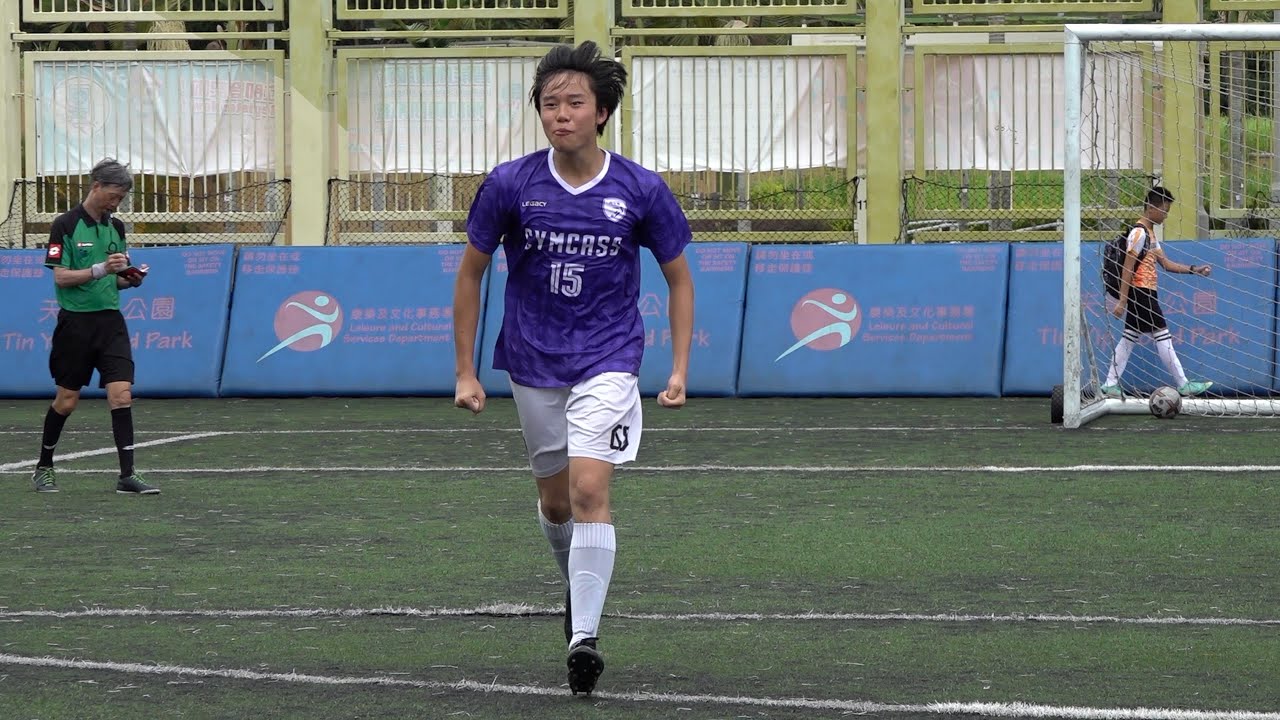 青年會vs元朗商中(2023.8.28.學界足球熱身賽~U19四強)精華