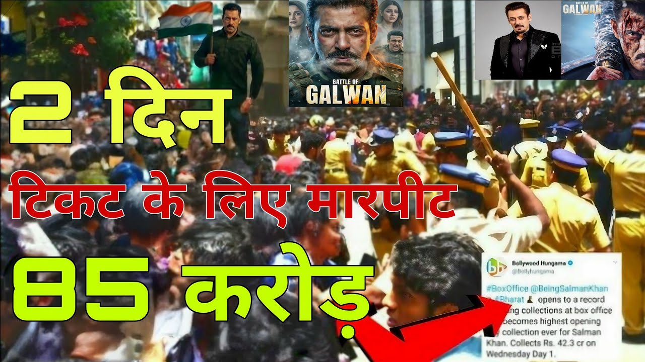 Salman Khan Battle of Galwan Breaks Records: 85 Crore in 2 Days, Fans Rush for Tickets Now 