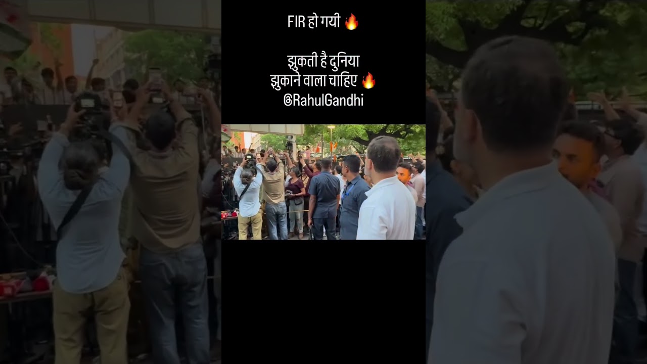 #rahulgandhi #inc##congress #newsupdate #latestupdate