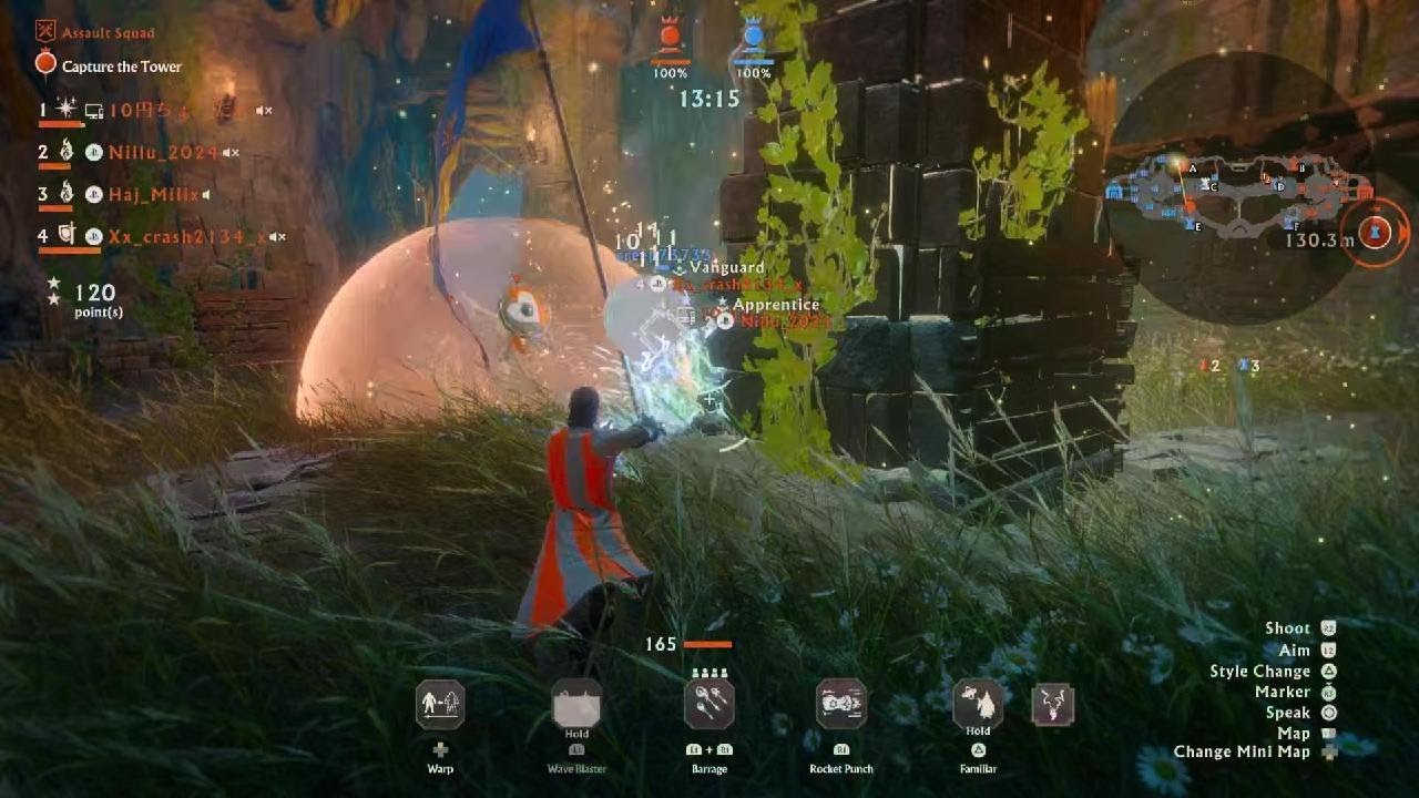 Warlander_20260107024644