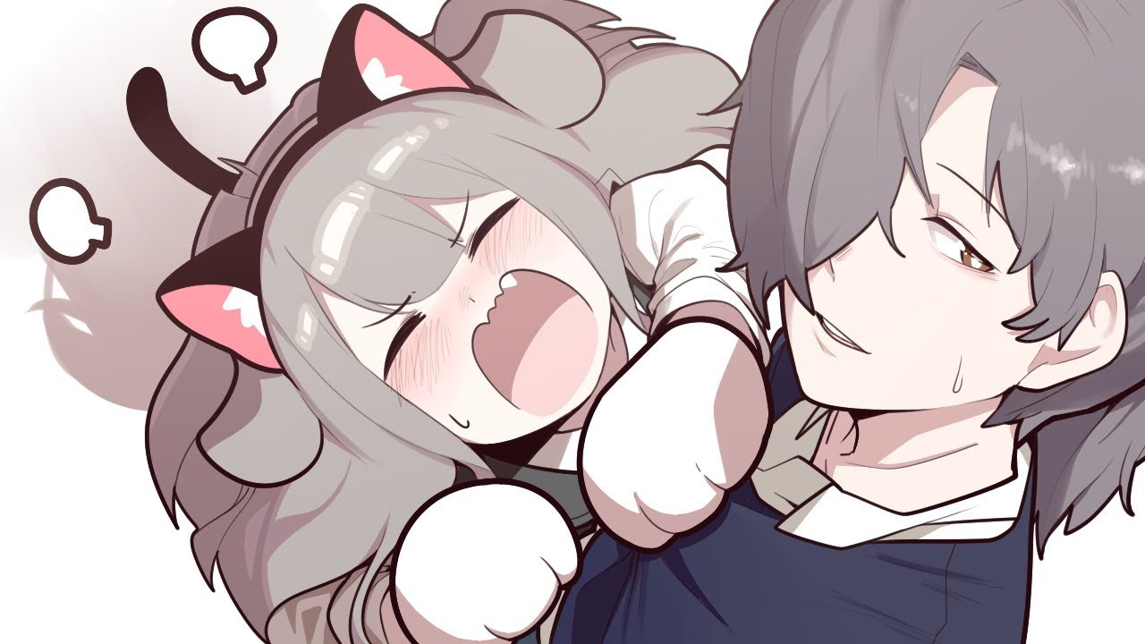 아지야~ 주인님 냥냥펀치로 좀 때려봐라~!