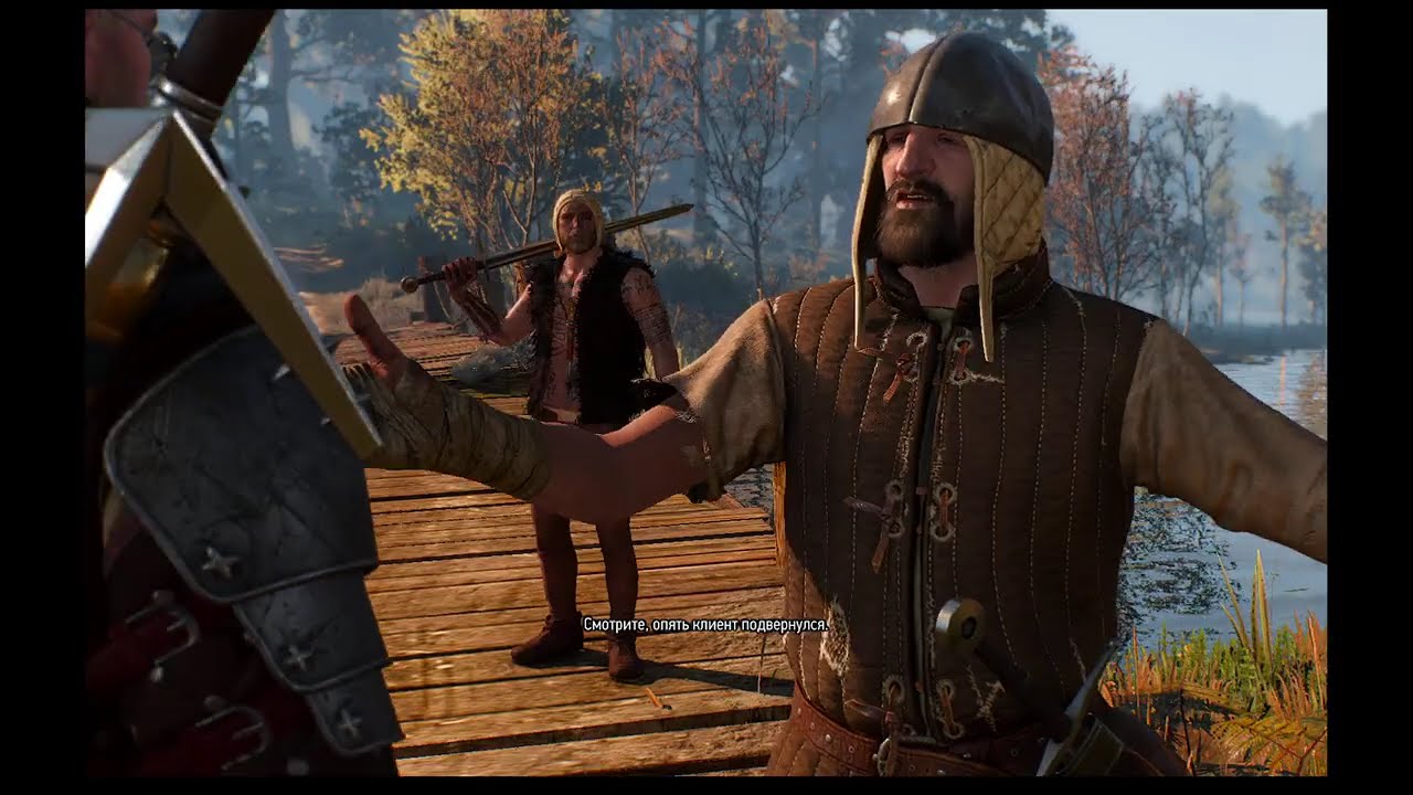 the witcher 3
