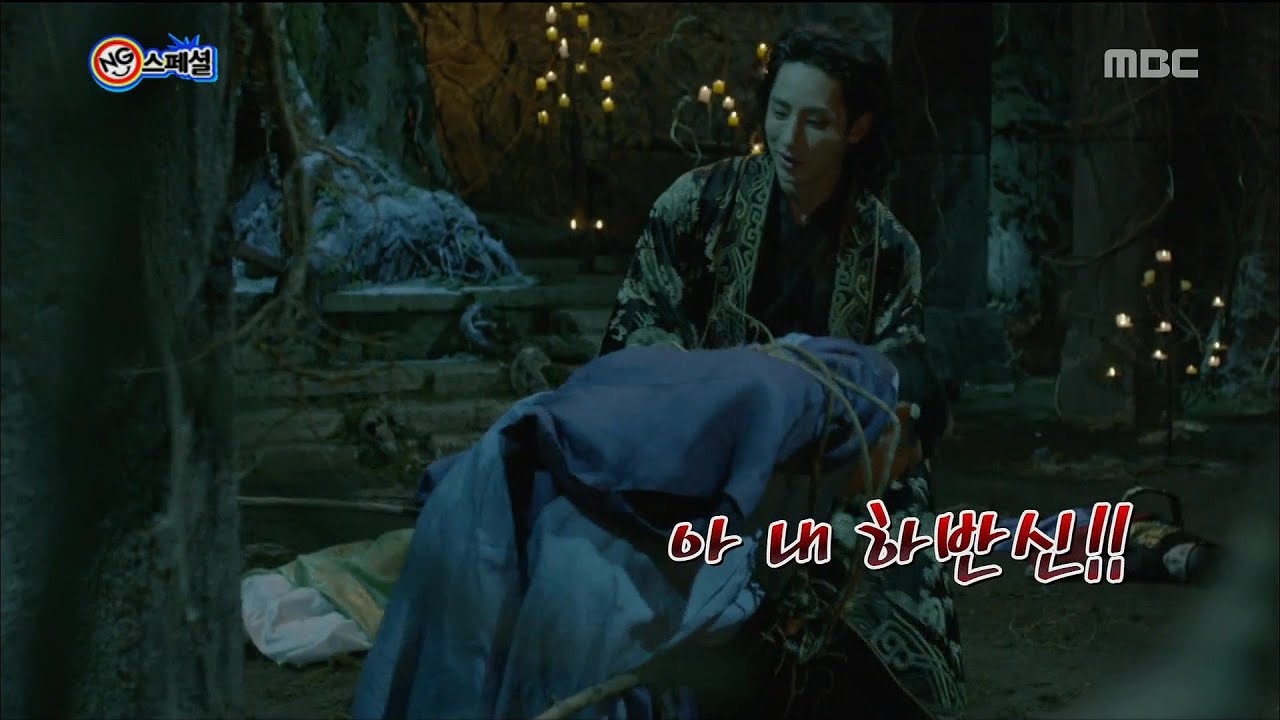 [Happy Time 해피타임] NG Special - Lee Joon gi & Lee Soo hyuk '밤선비' 이준기&이수혁의 환상호흡! 20150823