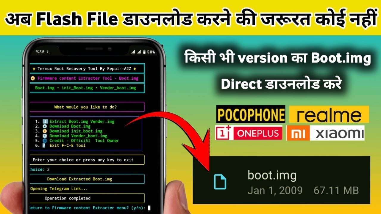 How To Download Boot.img File Without Downloading Flash file | Boot.img file kaise Download kare