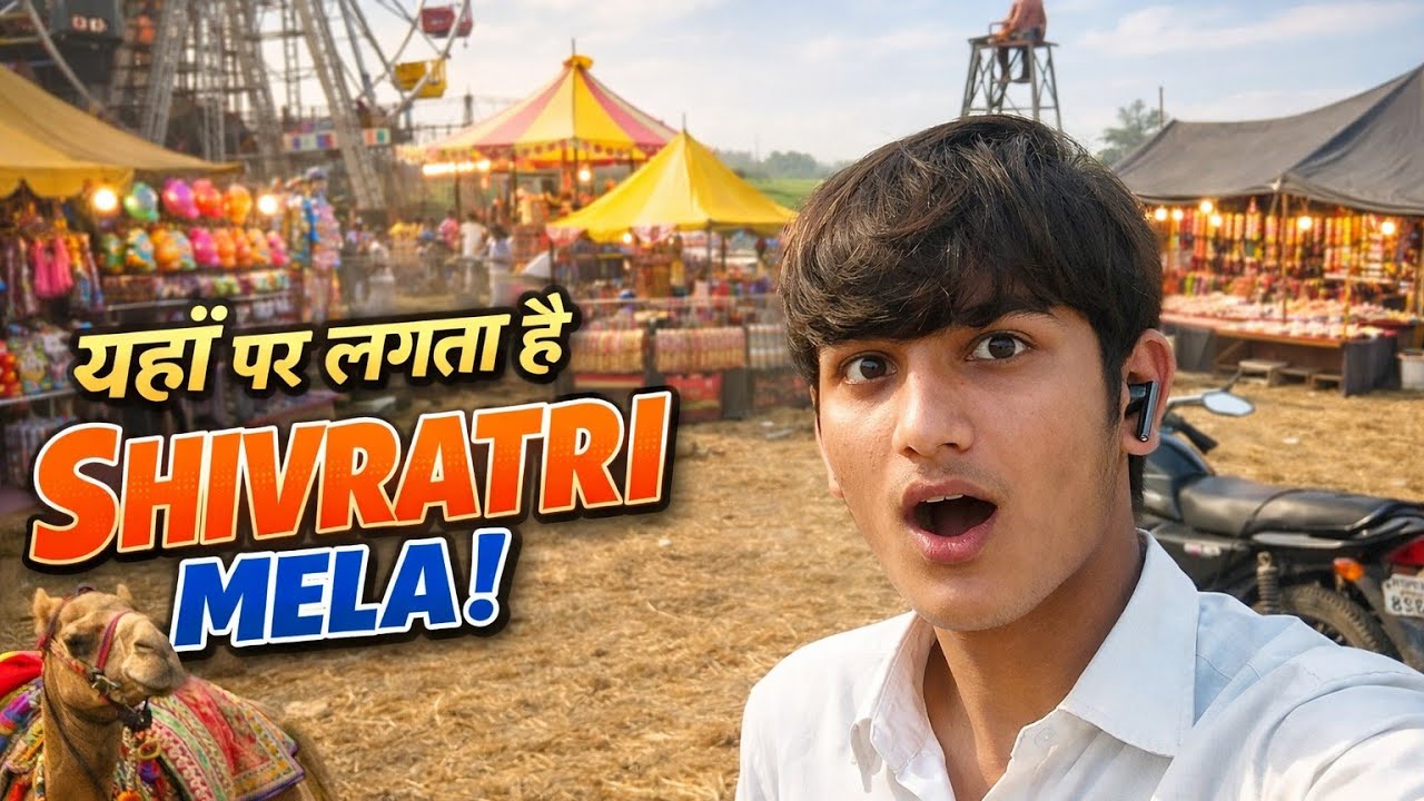 Yaha par lagta hai shivratri mela | Shivam Kumar vlogs