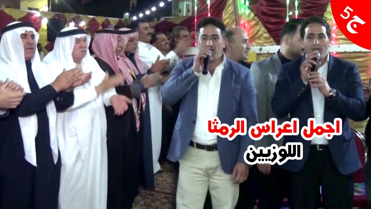 اجمل اعراس الرمثا - حسام و وسام اللوزيين | عرس عدي السقار ج5 #دحيه و دبكة 2018