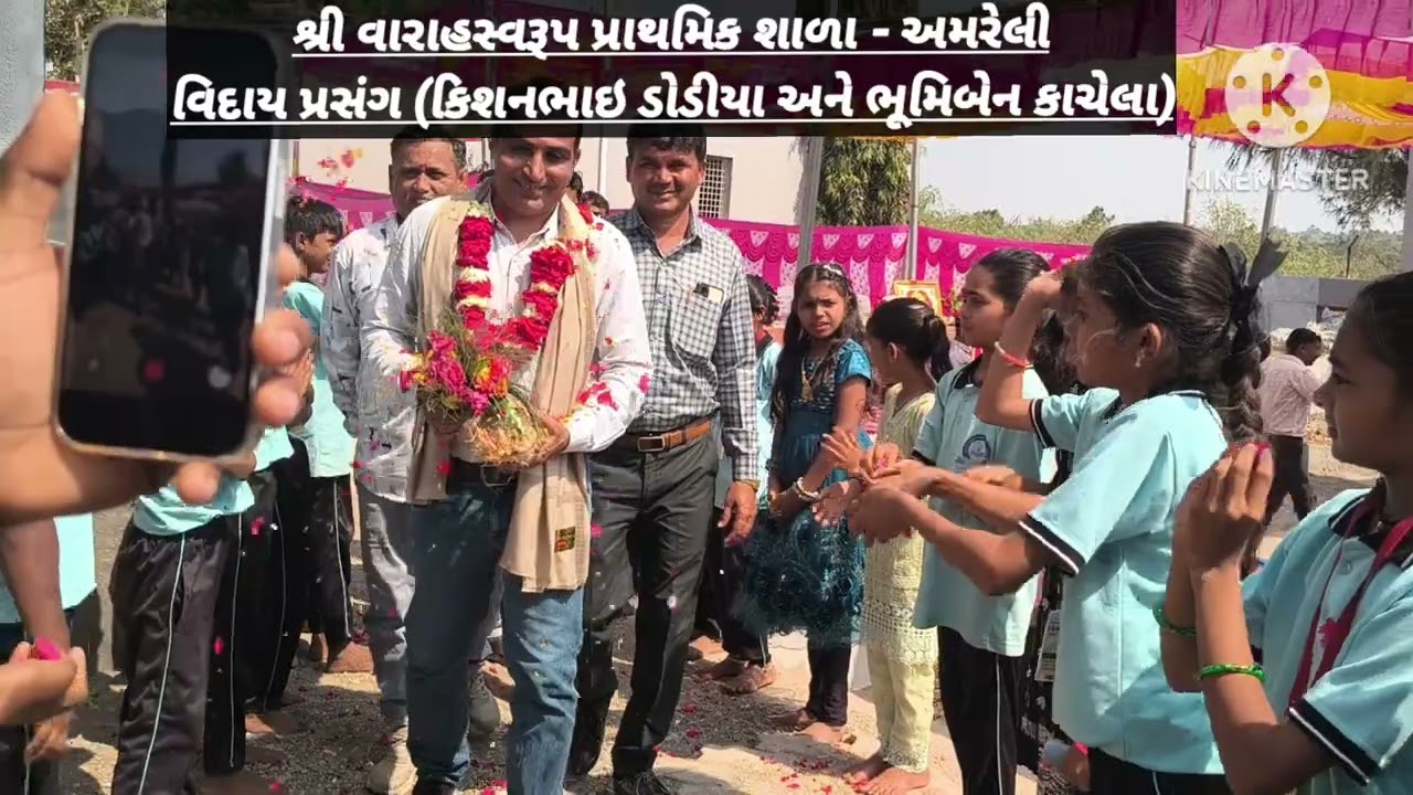 સેવા મળે કે ના મળે 