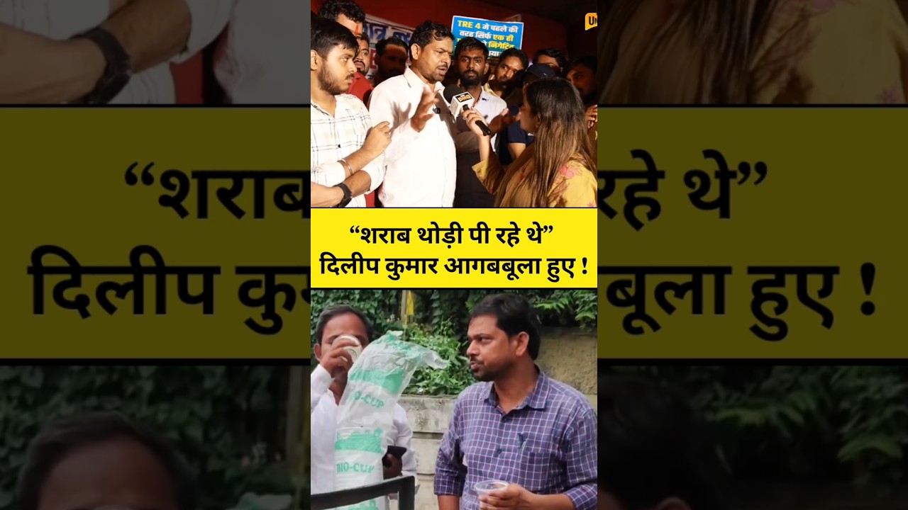 Who is after student leader Dilip Kumar? What is captured in the viral video?